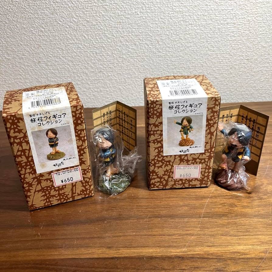 妖怪舎　妖怪フィギュアコレクション　ケース込み　まとめ売り 妖怪舎 妖怪フィギュアコレクション ケース込み まとめ売り 無料